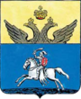 90px-Coat of Arms of Sebezh